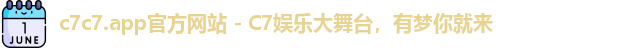 c7c7